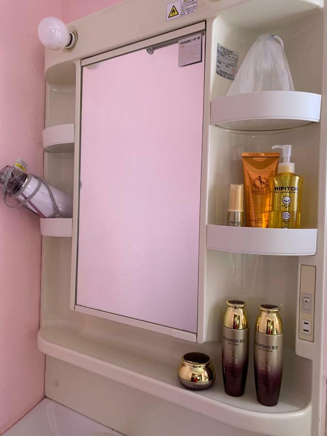 Stay Sakura Bibai Kültér fotó